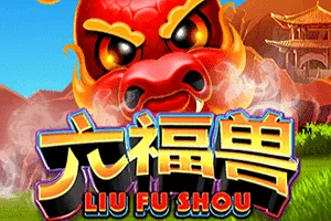 Playtech : Liu Fu Shou - GOODGAMING138