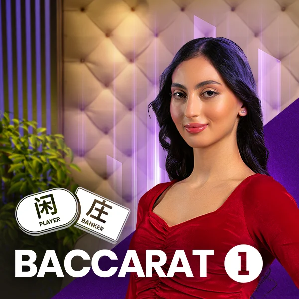 Baccarat 1 - GOODGAMING138
