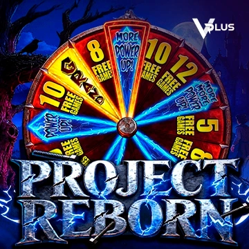 Vplus : PROJECT REBORN - GOODGAMING138