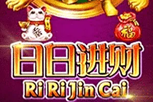 Playtech : Ri Ri Jin Cai - GOODGAMING138