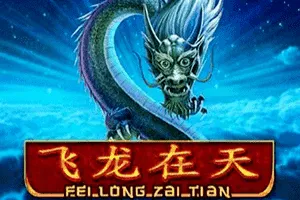 Playtech : Fei Long Zai Tian - GOODGAMING138