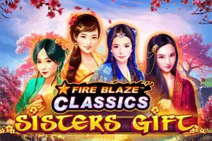 Playtech : Fire Blaze: Sisters Gift - GOODGAMING138