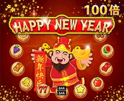 Happy New Year - GOODGAMING138