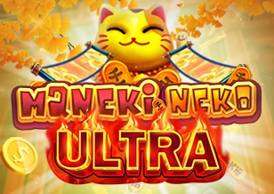AFB : Kucing Pembawa Keberuntungan ULTRA - GOODGAMING138
