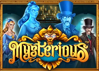 Pragmatic : Mysterious - GOODGAMING138