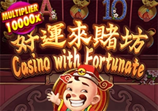 AFB : Selamat - GOODGAMING138
