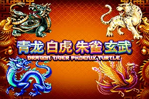 Playtech : Tiger Turtle Dragon Phoenix - GOODGAMING138