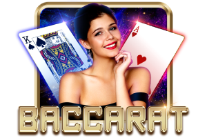 Baccarat Insurance - GOODGAMING138