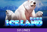 Spadegaming : Adventure Iceland - GOODGAMING138
