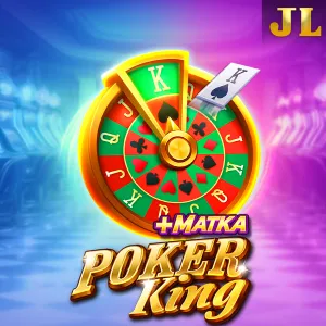 Poker King - GOODGAMING138
