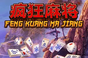 Playtech : Feng Kuang Ma Jiang - GOODGAMING138