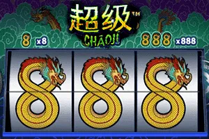 Playtech : Chaoji 888 - GOODGAMING138