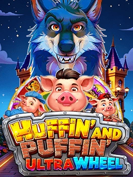 Vplus : Huffin’ And Puffin’ Ultra Wheel - GOODGAMING138