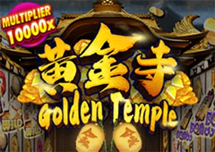 AFB : Kuil Emas - GOODGAMING138