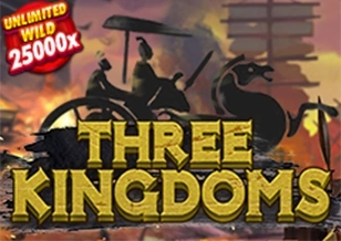 AFB : Tiga Kerajaan - GOODGAMING138