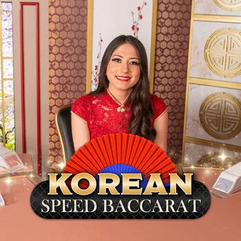 Korean Speed Baccarat 10 - GOODGAMING138