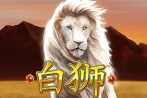 Playtech : Bai Shi - GOODGAMING138