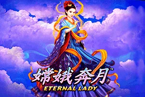 Playtech : Eternal Lady - GOODGAMING138