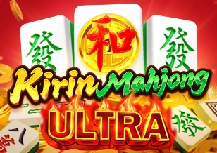 AFB : Kirin Mahjong ULTRA - GOODGAMING138