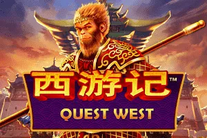 Playtech : Quest West - GOODGAMING138