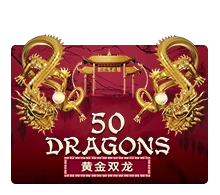 Joker123 : Fifty Dragons - GOODGAMING138