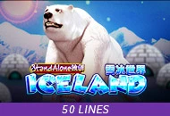 Spadegaming : Iceland SA - GOODGAMING138