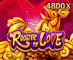 JDB : Rooster In Love - GOODGAMING138
