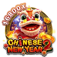 Facai : CHINESE NEW YEAR 2 - GOODGAMING138