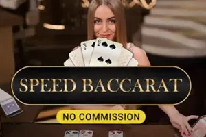 Speed Baccarat NC - GOODGAMING138