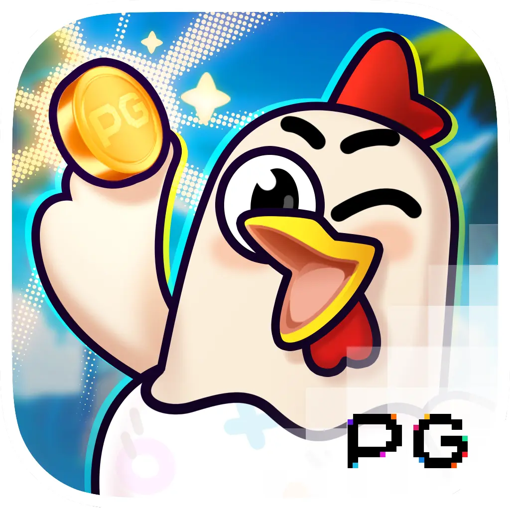 PGSoft : Chicky Run - GOODGAMING138