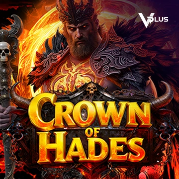 Vplus : Crown of Hades - GOODGAMING138
