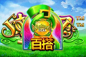 Playtech : Fortune Day - GOODGAMING138