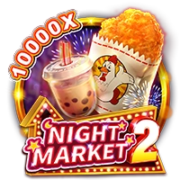 Facai : NIGHT MARKET 2 - GOODGAMING138