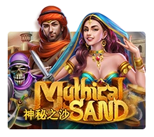 Mythical Sand - GOODGAMING138
