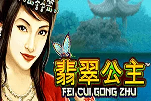 Playtech : Fei Cui Gong Zhu - GOODGAMING138