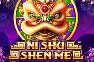 Playtech : Ni Shu Shen Me - GOODGAMING138