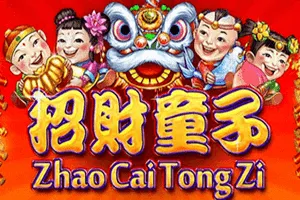 Playtech : Zhao Cai Tong Zi - GOODGAMING138